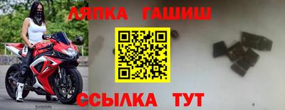 COCAINE Донской
