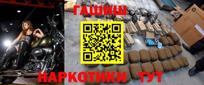 метамфетамин Дубна