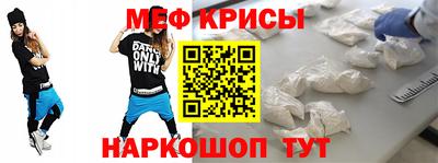 кокаин премиум Донецк