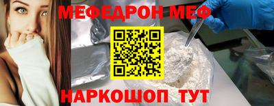 COCAINE Донской
