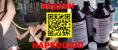 COCAINE Донской