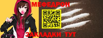 дурь Малгобек