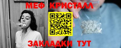 кокаин премиум Донецк