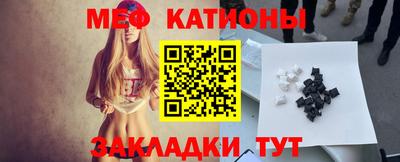 метамфетамин Дубна