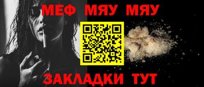 COCAINE Донской