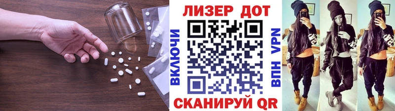 закладка  Костомукша  Лсд 25 экстази кислота 