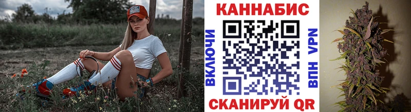 Канабис марихуана  где продают   Костомукша 